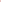 Blusa Tricot Sem Manga Decote V Blush