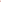 Regata Em Tricot Decote V Blush